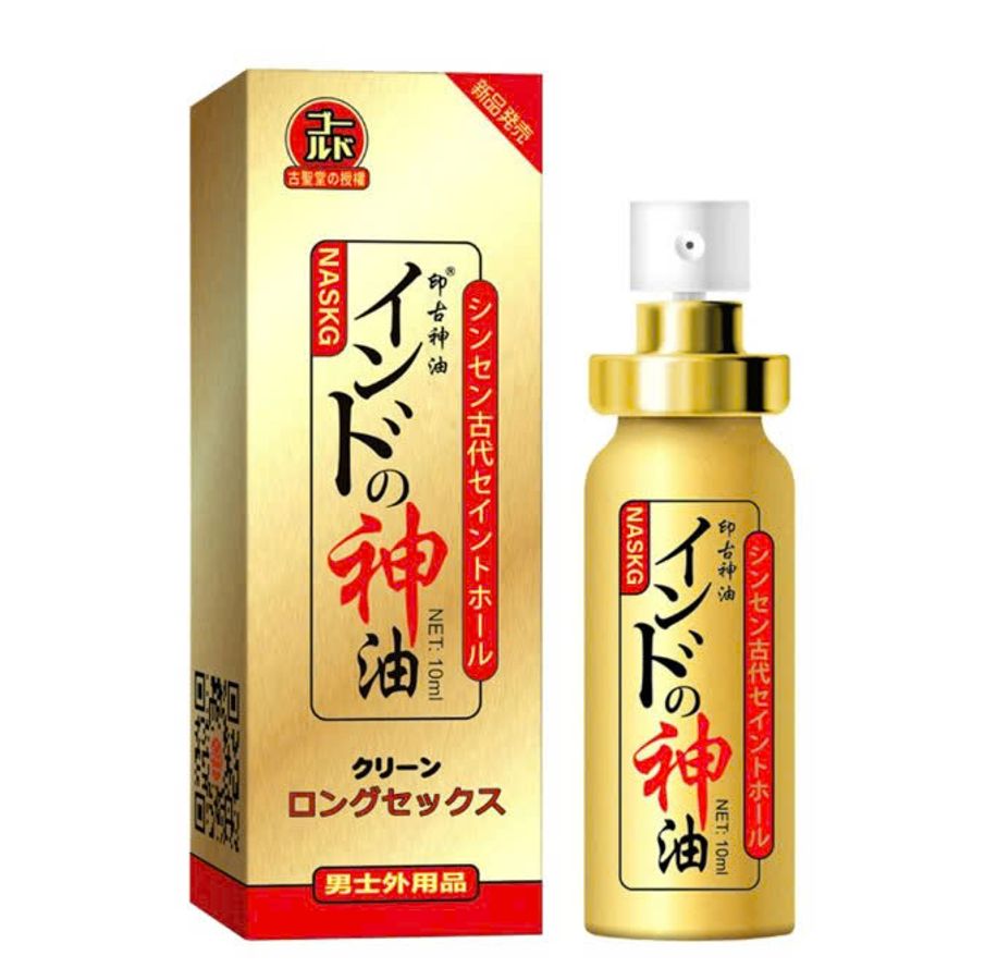 Chai Xịt Kéo Dài Thời Gian Nhật Bản Naskg | Chai 10ml 337267