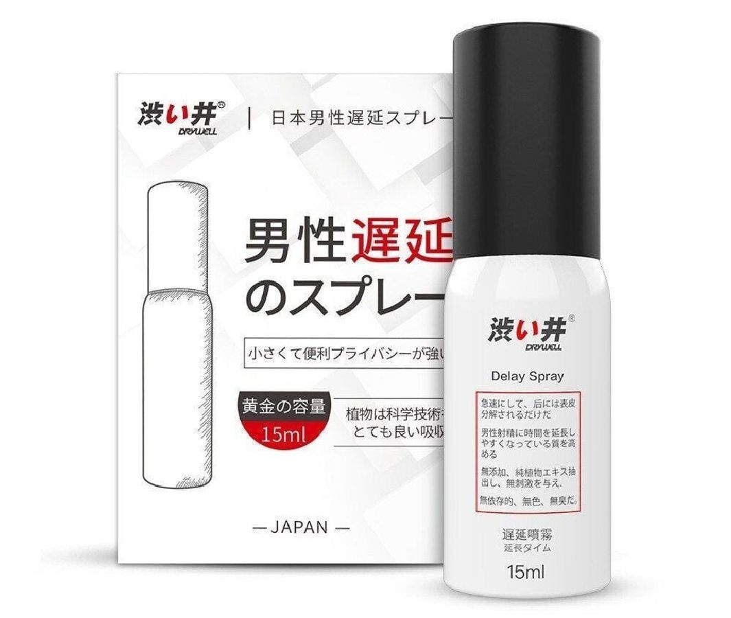 | Drywell Delay Spray | Xịt tinh chất chống xuất tinh sớm | Nhật Bản | 15ml |