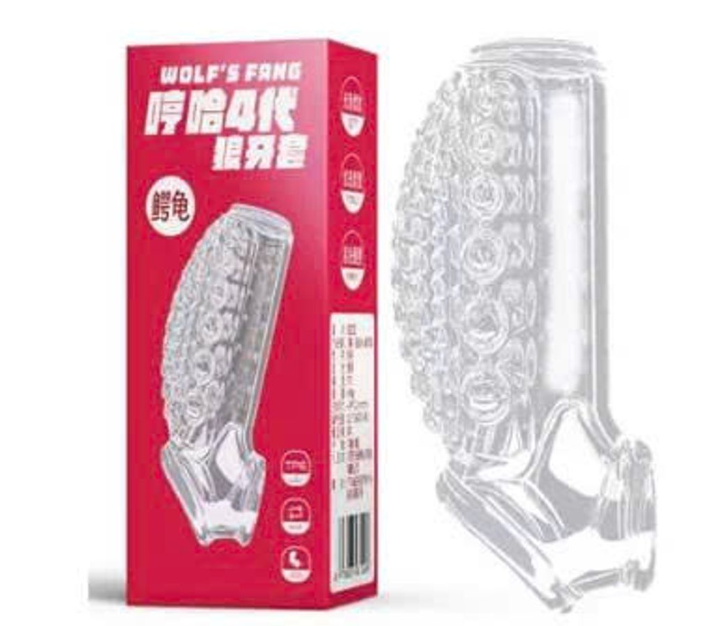 Bao Đôn Dương Vật Gai Bi – Đôn Khúc Giữa Có Quai Đeo Bìu (BD27)