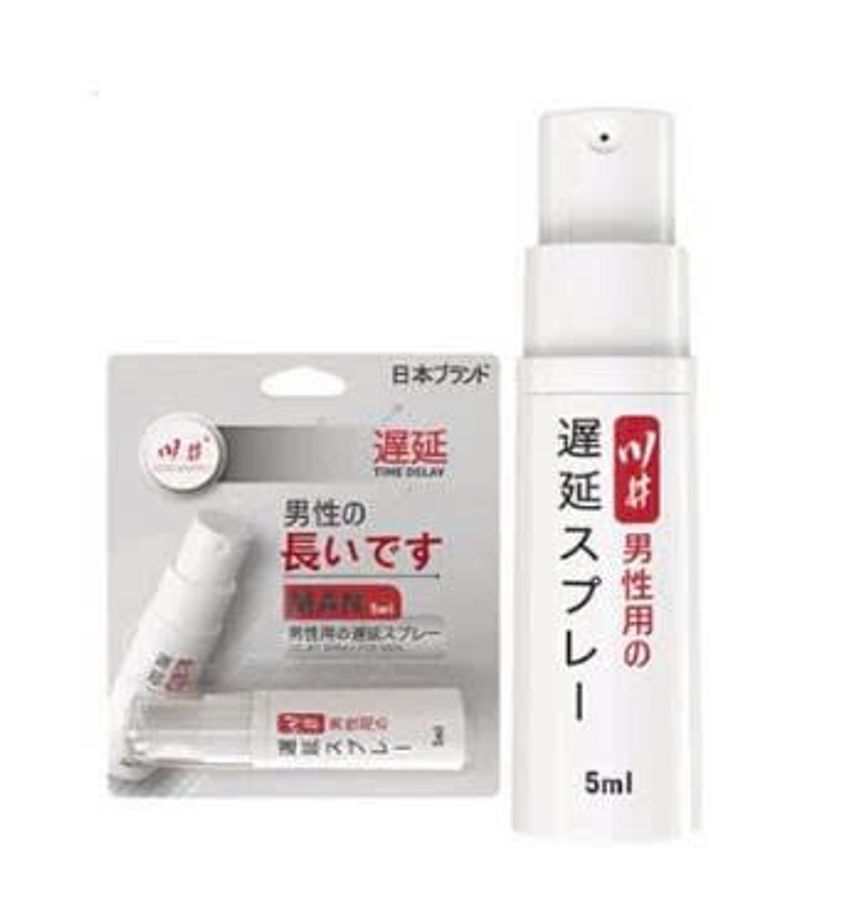 Chai Xịt Kéo Dài Thời Gian Kawai – Thương Hiệu Nhật Bản (CX19)