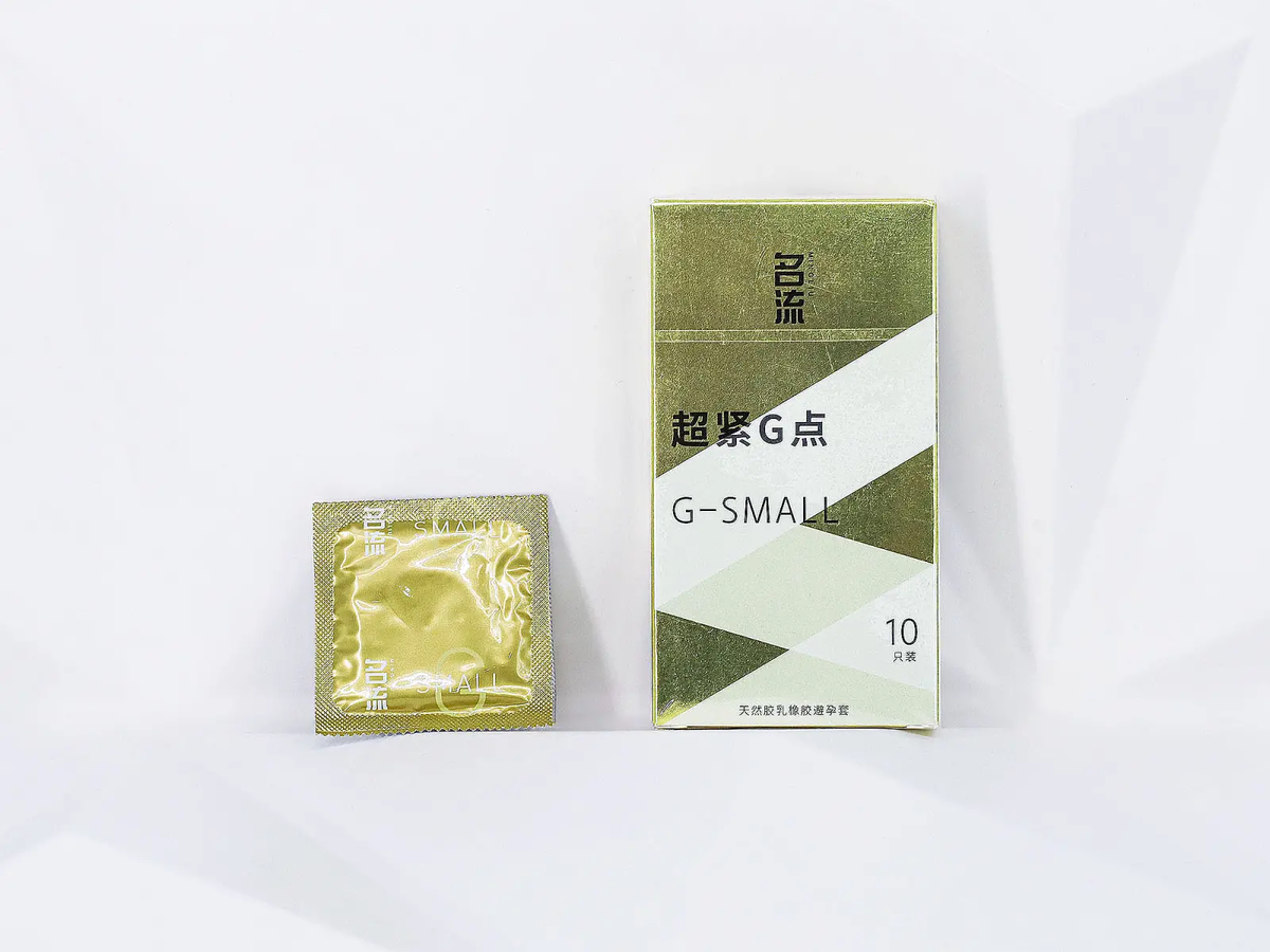 Bao cao su G-Small ôm sát đam mê, bùng cháy khoái cảm hộp 10 cái 