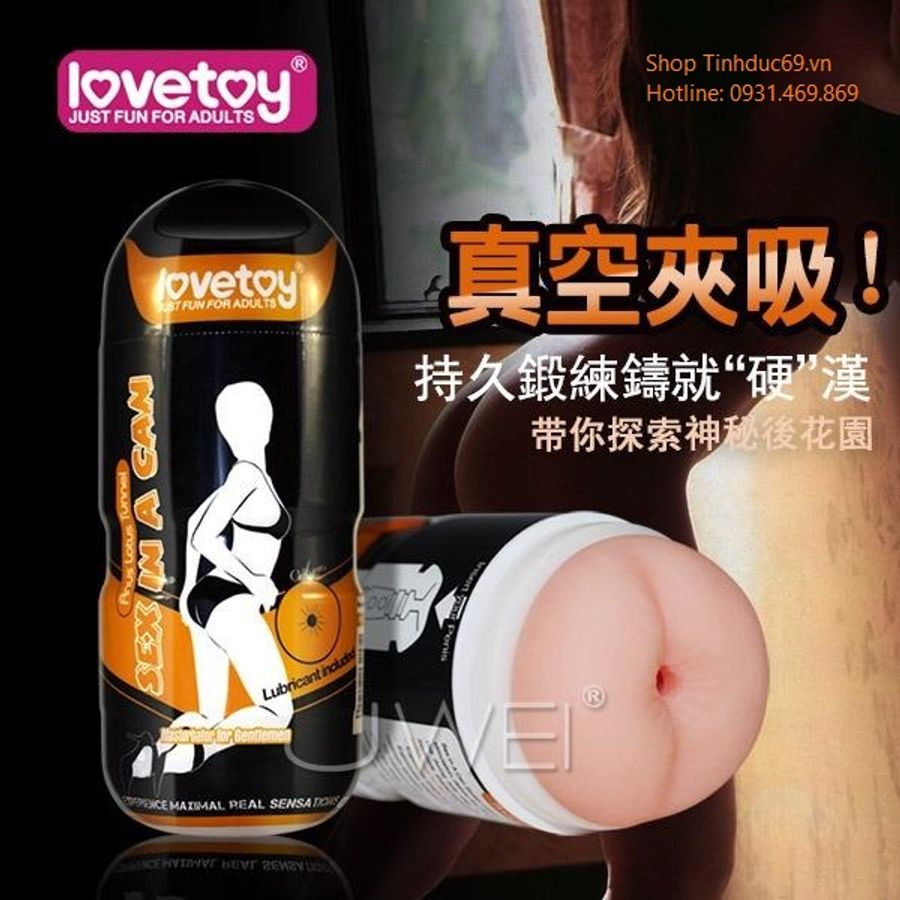 Cốc Thủ Dâm Lỗ Hậu Môn - Love Toy Anus (S600)