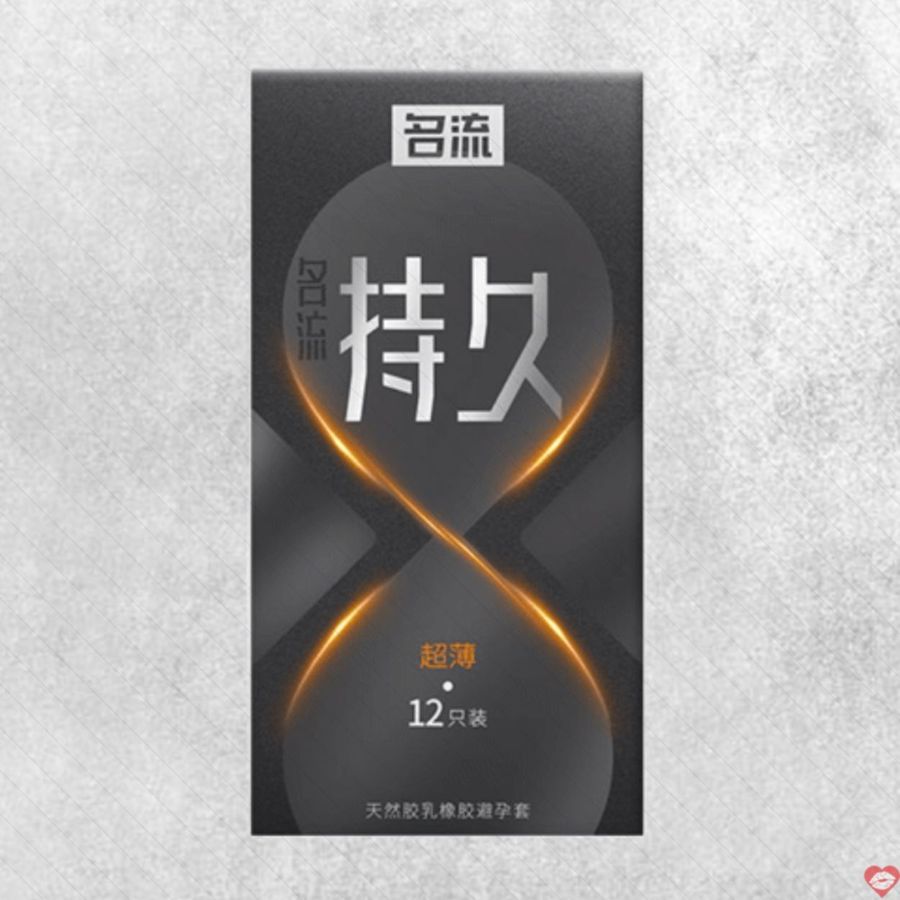 Bao cao su Mingliu Đồng Hồ Cam mỏng dẻo kéo dài thời gian hộp 12 349215
