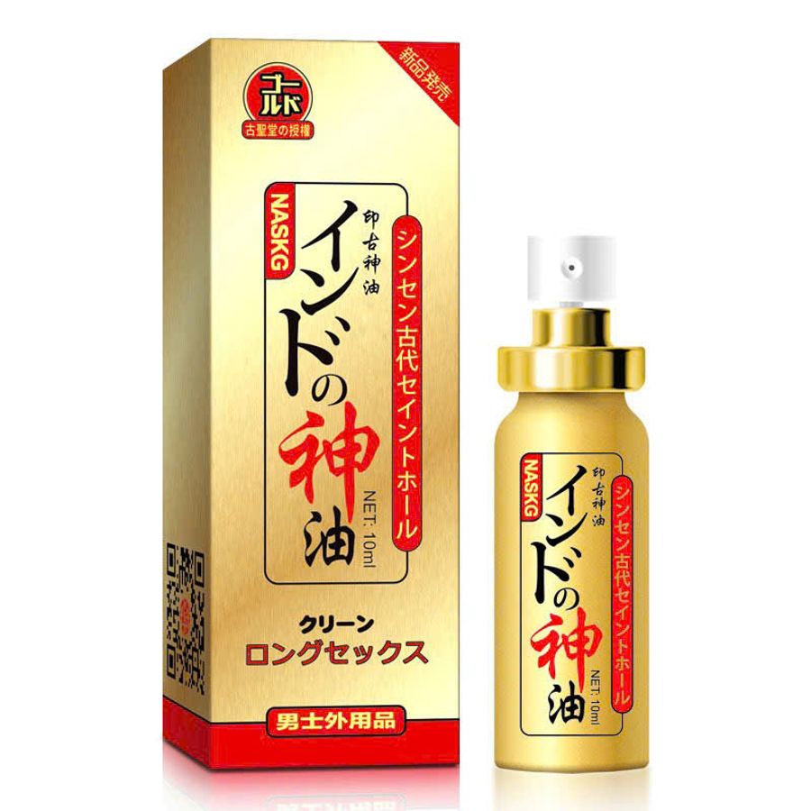 Chai Xịt Khử Mùi Thơm Cơ Thể Japan - Naskic – 10ml