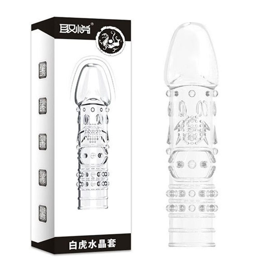 Bao đôn dên trong suốt đầu trơn thân gân gai Aichao MS04