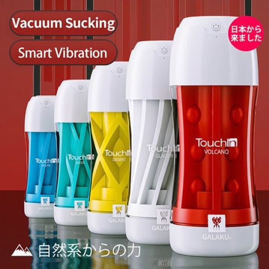 Galaku Touch In – Cốc thủ dâm cao cấp 20 chế độ rung chính hãng