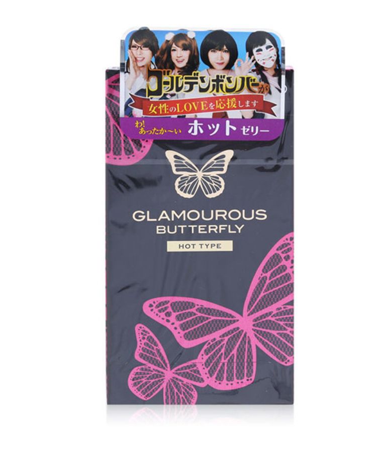 Bao Cao Su Jex Glamourous Butterfly Hot Type Siêu Mỏng 12 Cái Chính Hãng