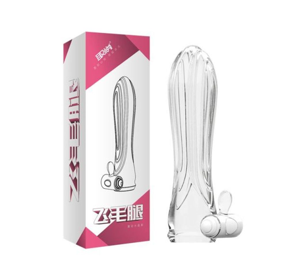Bao Cao Su Đôn Dên Cao Cấp Aichao Rung Gốc (mẫu số 2) 363485