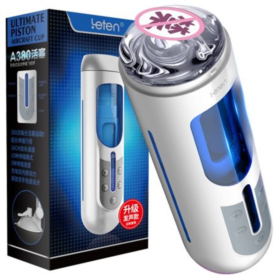 Âm Đạo Giả Gắn Tường Tự Động Lybaile 364426