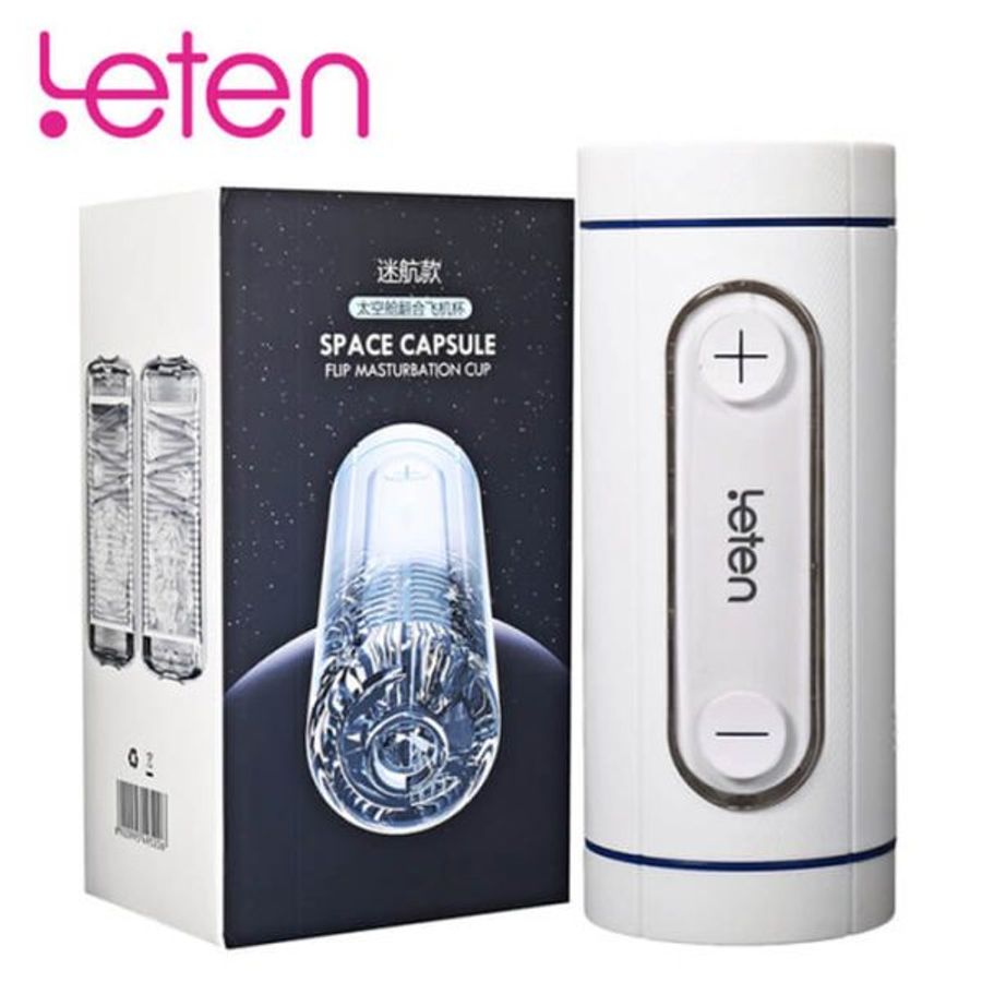 Cốc Thủ Dâm Cao Cấp Space Capsule Flip Masturbation Cup Leten 364705