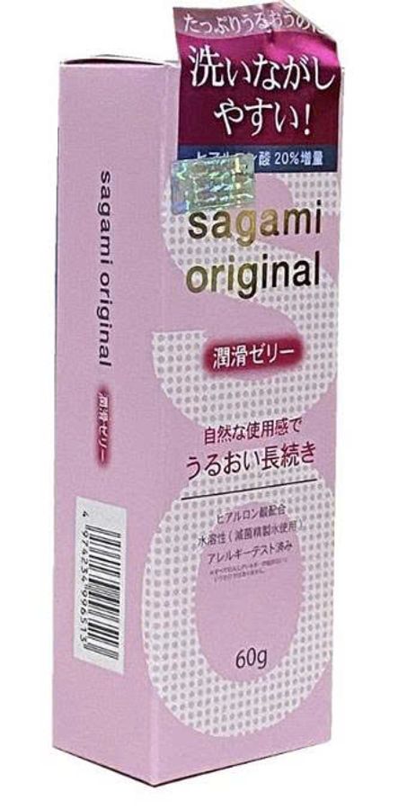 Gel tạo trơn Sagami Original