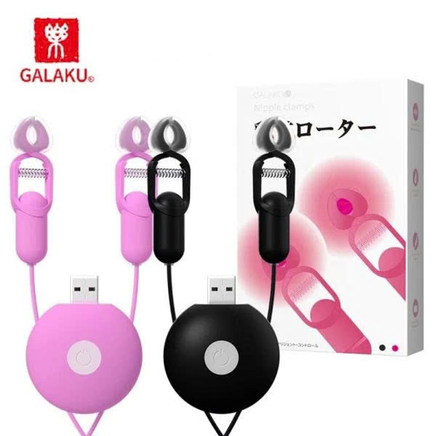 Đồ Chơi BMDS Kẹp Ti Rung 10 Chế Độ Galaku 365871