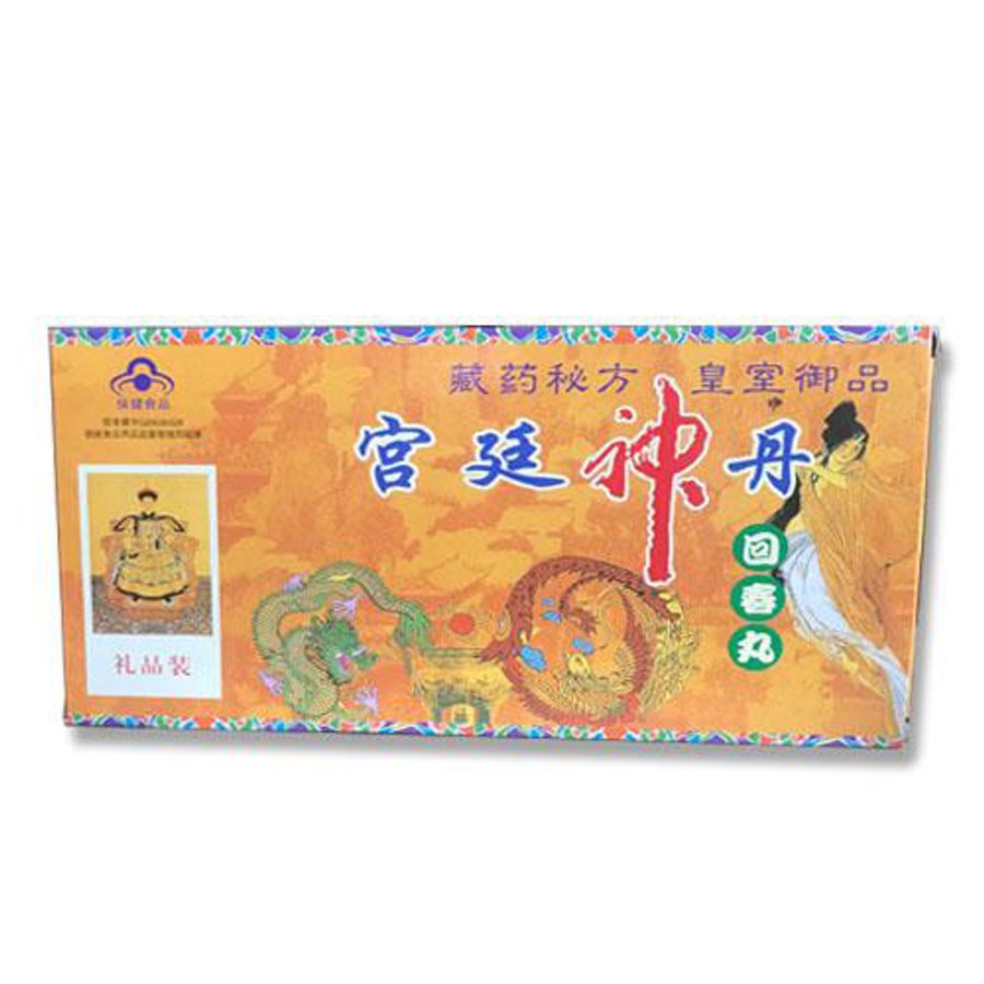 Cung Đình Thần Đơn Hoàn Bổ Thận Tăng Kẽm - Hỗ Trợ Tăng Cường Sinh Lực Nam Giới và Khả Năng Miễn Dịch Tự Nhiên 665855