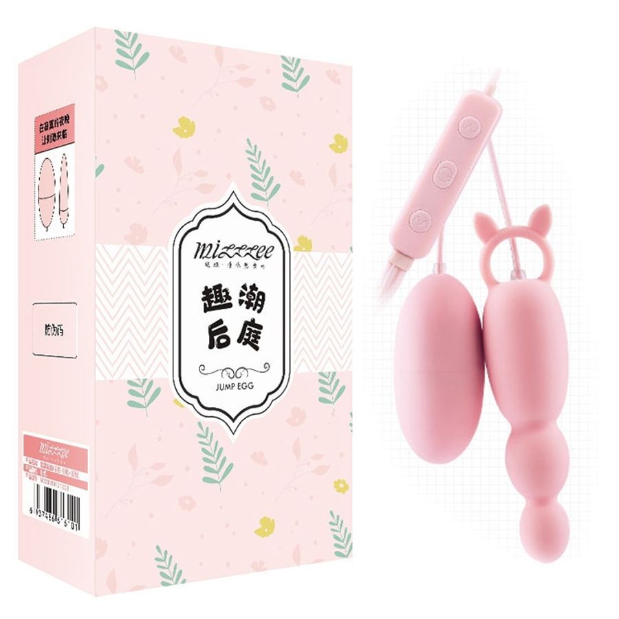 Trứng rung tăng khoái cảm cao cấp USB THỎ HỒNG MIZZZEE chính hãng