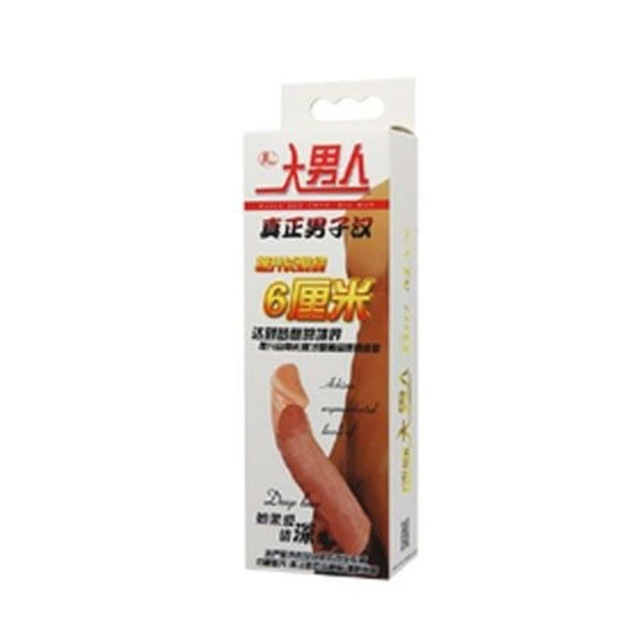 Bao Cao Su Đôn Dzên 6cm Cao Cấp ( Màu da, gân, như thật,...)