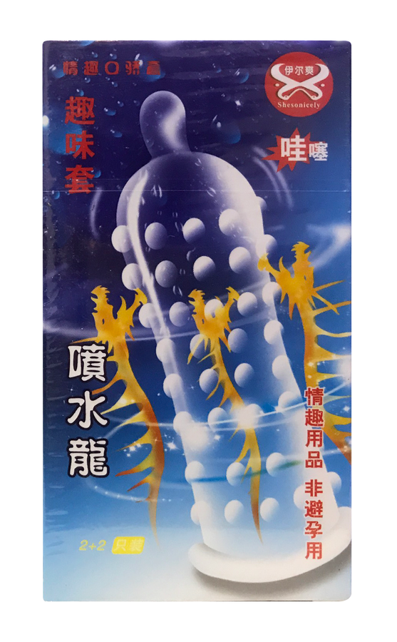 Bao Cao Su Super Gold ( Gân, Gai, Bi ) loại 1