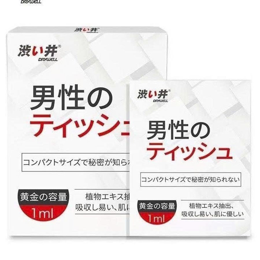 Khăn Lau Kéo Dài Drywell Nhật Bản 1ml - 1 Cái