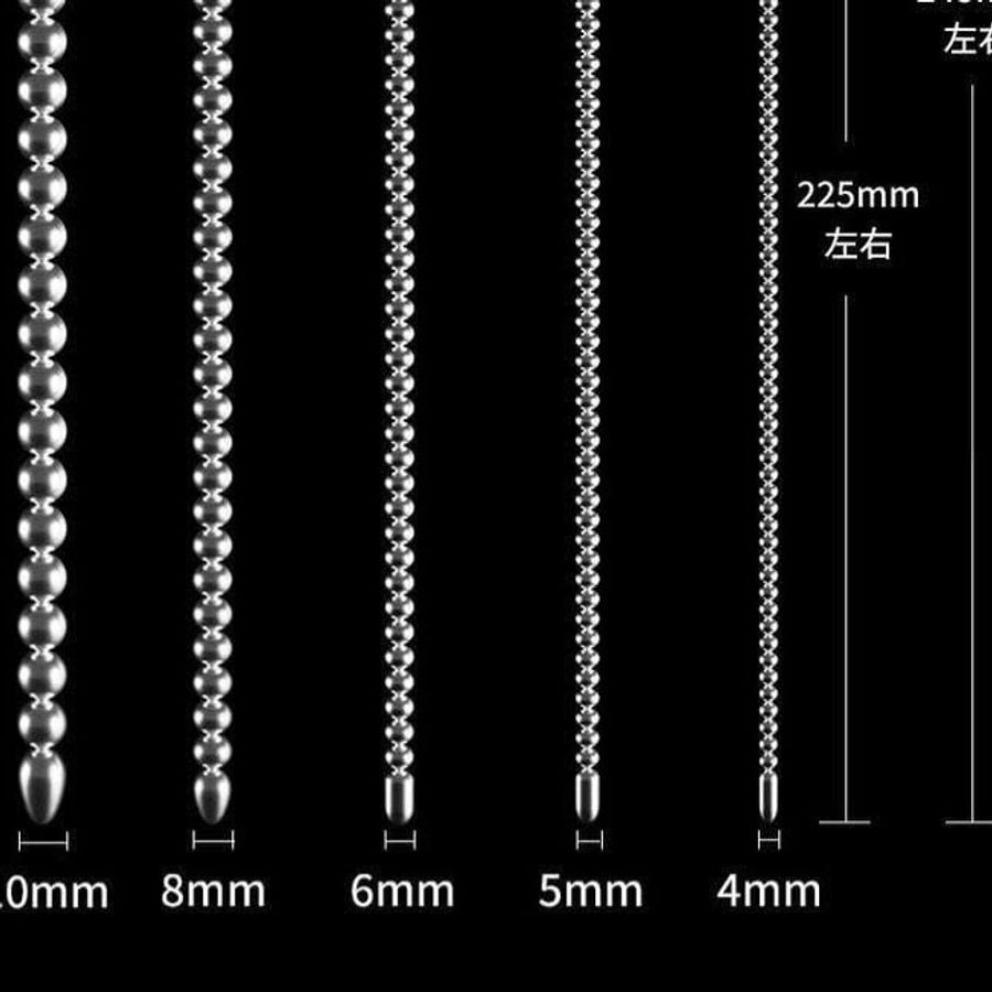 Cây Kích Thích Niệu Đạo Inox Cao cấp Có Bi Sounding Dành Cho Nam Giới Có Móc Tròn Chính Hãng 373847