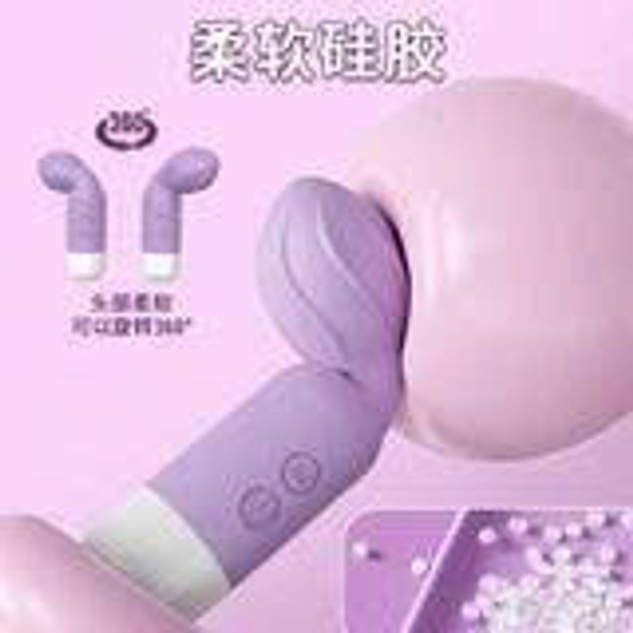 Chày Rung Mini Silicone Mềm Dẻo Massage Rung Đa Năng Chống Nước 100% Sạc Điện Chính Hãng