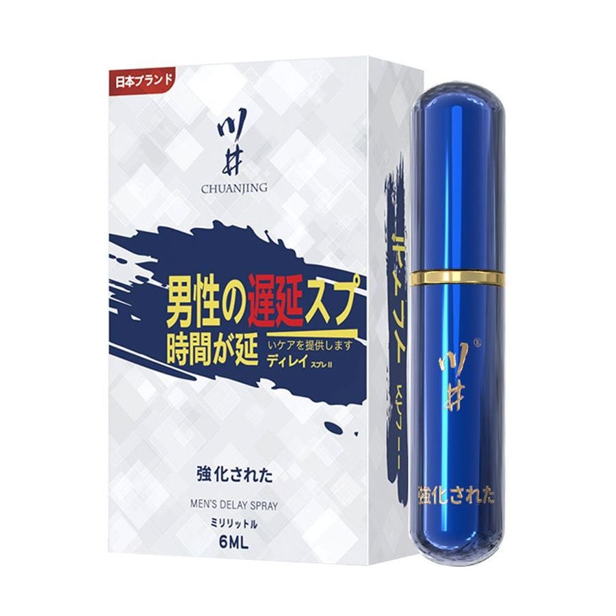 Chai xịt kéo dài thời gian Kawaii CJ Japan Men's Delay Spray Chai 6ml 374594 Chính Hãng