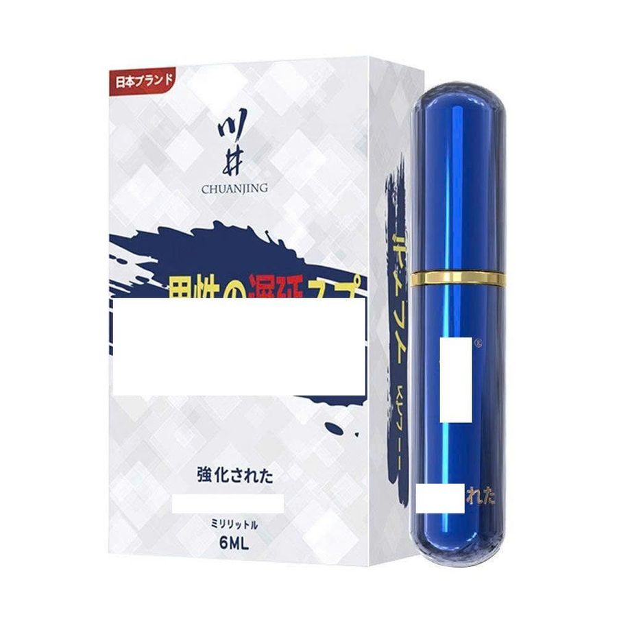 Chai xịt khử mùi vùng kín nam giới K@w@ii CJ Nhật 6ml