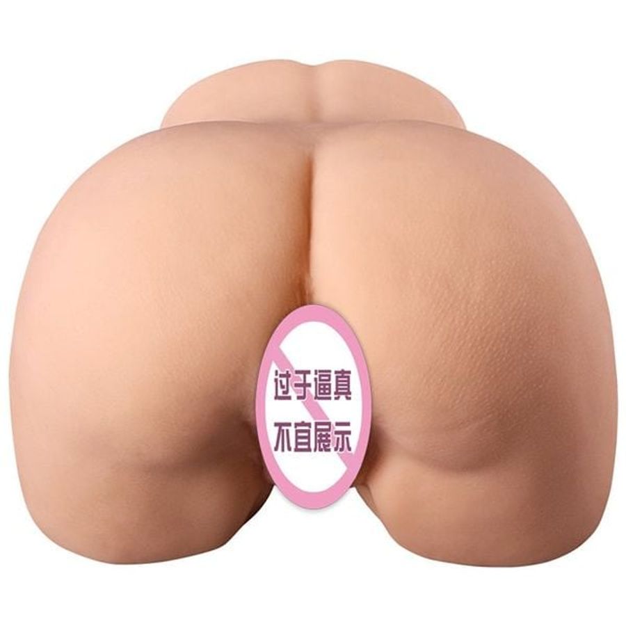 Búp Bê Bán Thân Jiuai Rung Rên Đa Chế Độ 5kg Chính Hãng