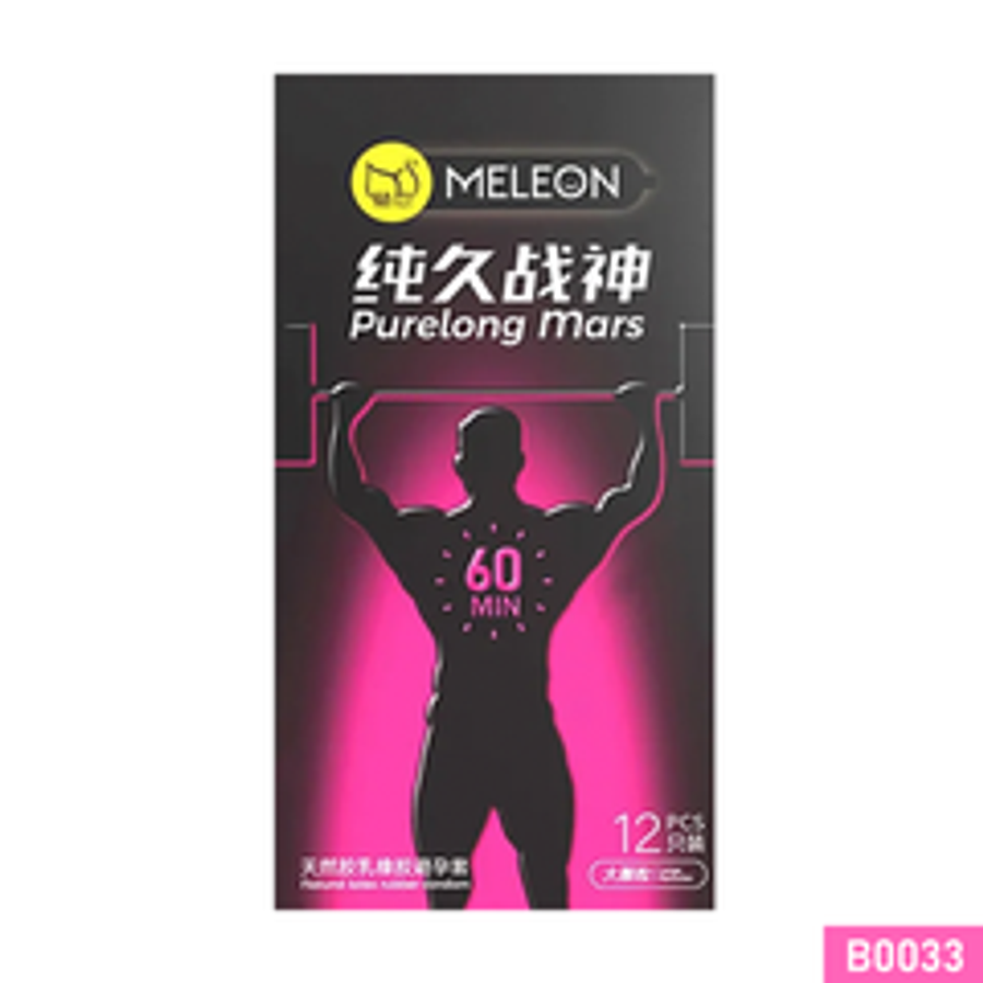 Bao cao su Meleon Purelong Mars 60 Min kéo dài thời gian thân gai hạt nổi nhỏ Hộp 12 cái 382542