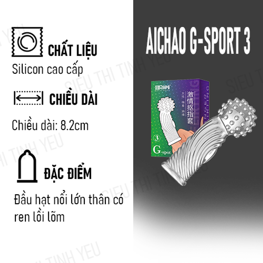 (Có video)Bao cao su ngón tay Aichao G-Spot 3 đầu hạt nổi lớn thân có ren lồi lõm