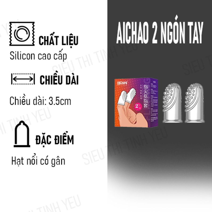 (Có Video) Bao cao su 2 ngón tay ngắn Aichao hạt nổi có gân