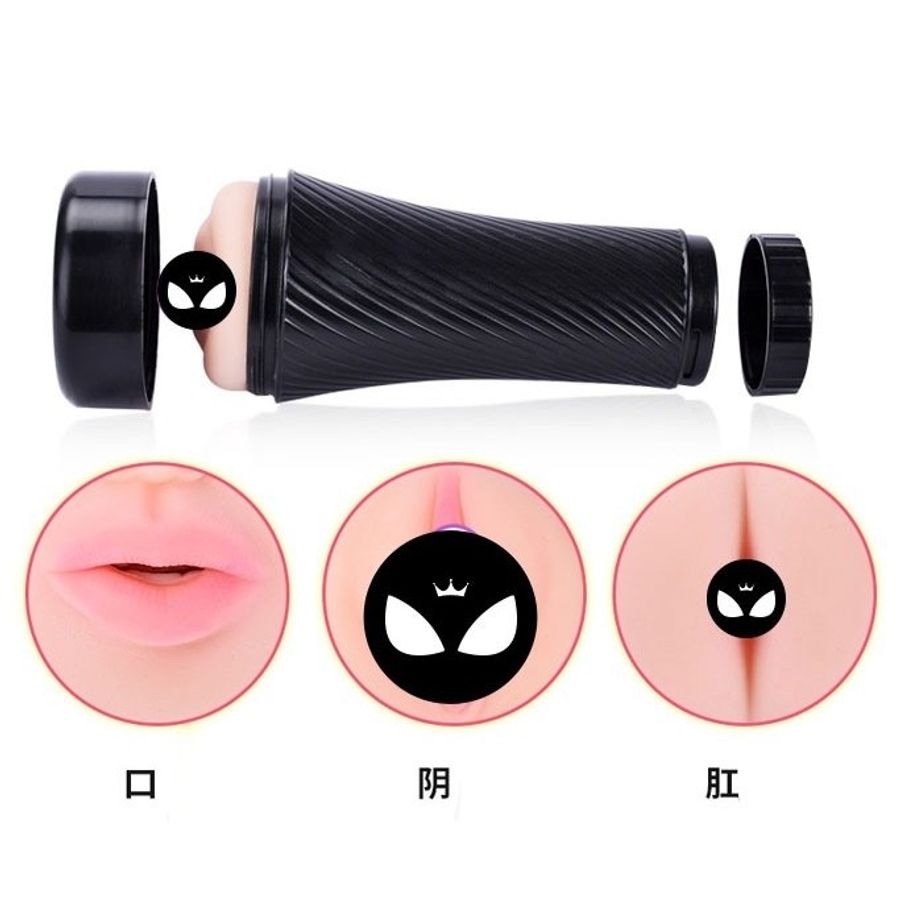 Cốc âm đạo giả 2 đầu có miệng âm đạo và hậu môn