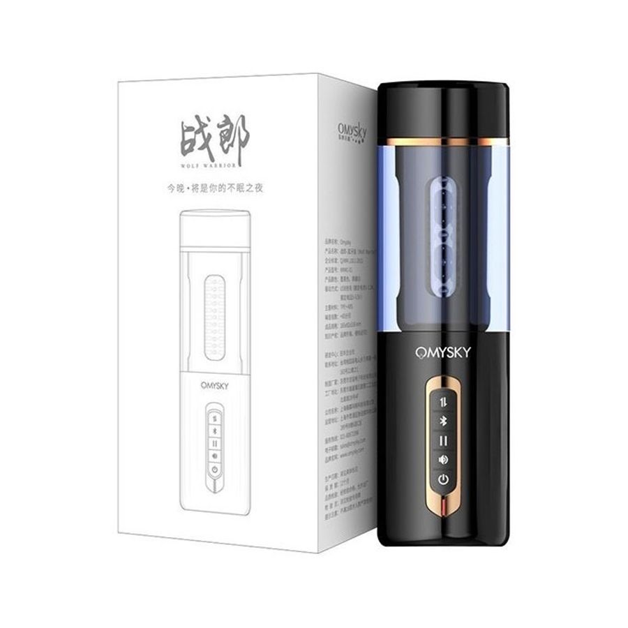 Cốc âm đạo nhiều gai nổi silicon tự động dài 286mm