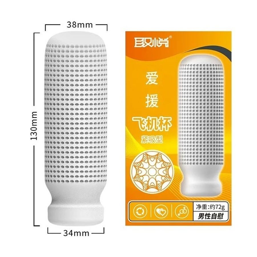 Cốc âm đạo silicon màu trắng đục dài 13cm có nhiều hạt nổi