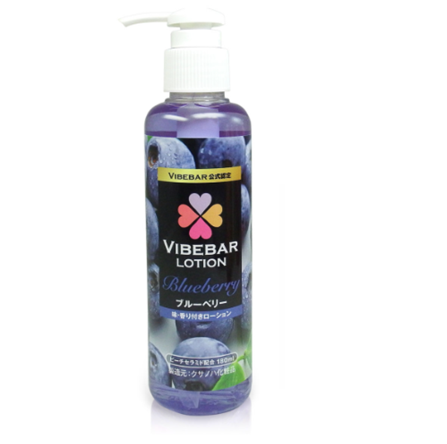 Tinh dầu bô.i trơ.n Vibebar Lotion Blueberry mùi việt quất 180ml của Nhật