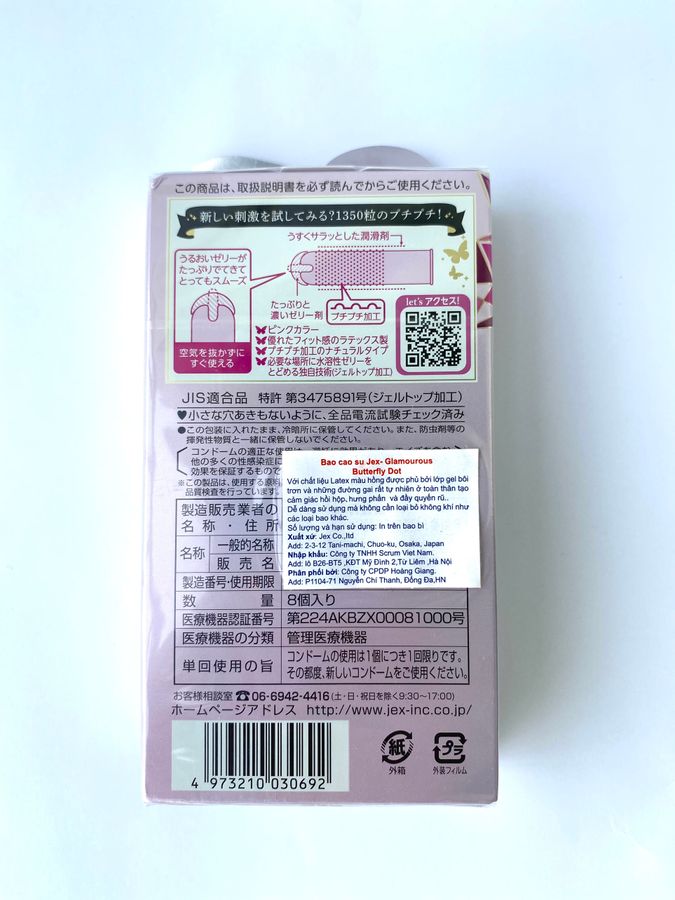 Bao Cao Su Gai Cao Cấp Jex Glamourous Butterfly Dot 