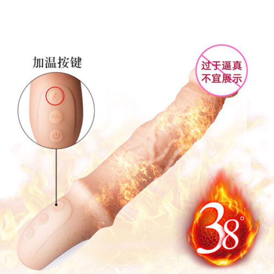 Dương vật giả cầm tay Enjoy rung lắc siêu mạnh, làm ấm 38 độ