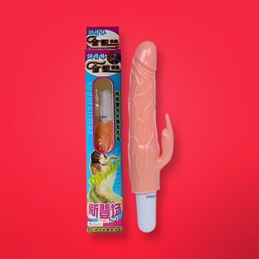 Dương vật giả size nhỏ Baile có rung Rung Cực Sướng - Chính Hãng