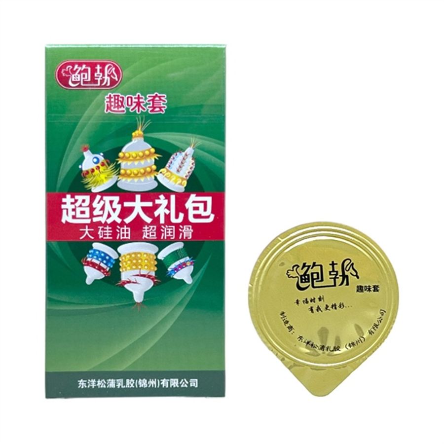 Bao cao su siêu mỏng kéo dài thời gian Runbo Extra 6 cái che tên chính hãng