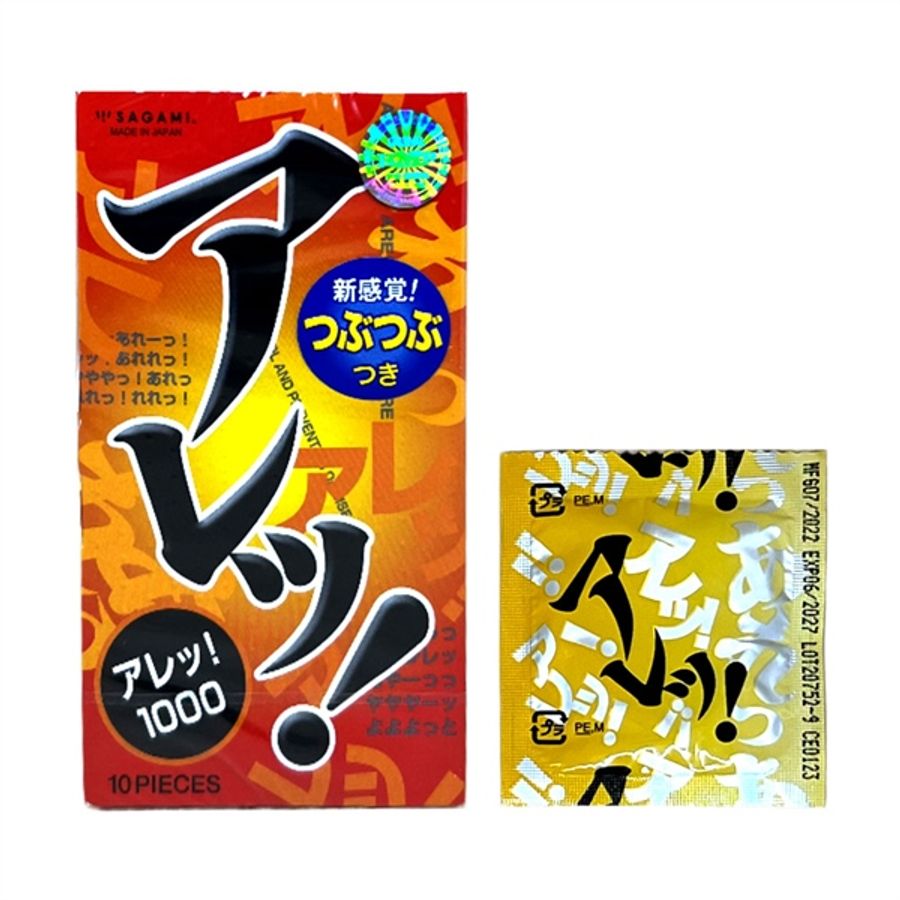 Bao cao su siêu mỏng kéo dài thời gian Sagami Are Are 10 cái che tên chính hãng