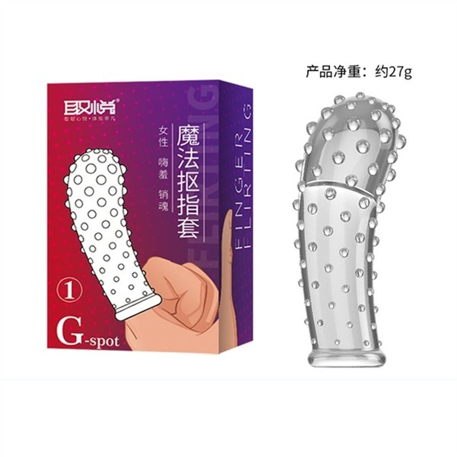 Bao cao su đôn bi gai to BDD Ngón Tay Aichao G-spot 1 Cái che tên chính hãng