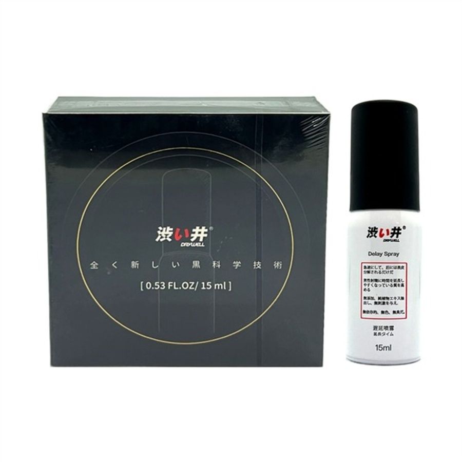 Chai xịt chống xuất tinh sớm lâu ra dành cho nam DryWell Tinh Chất 15ml Chính hãng
