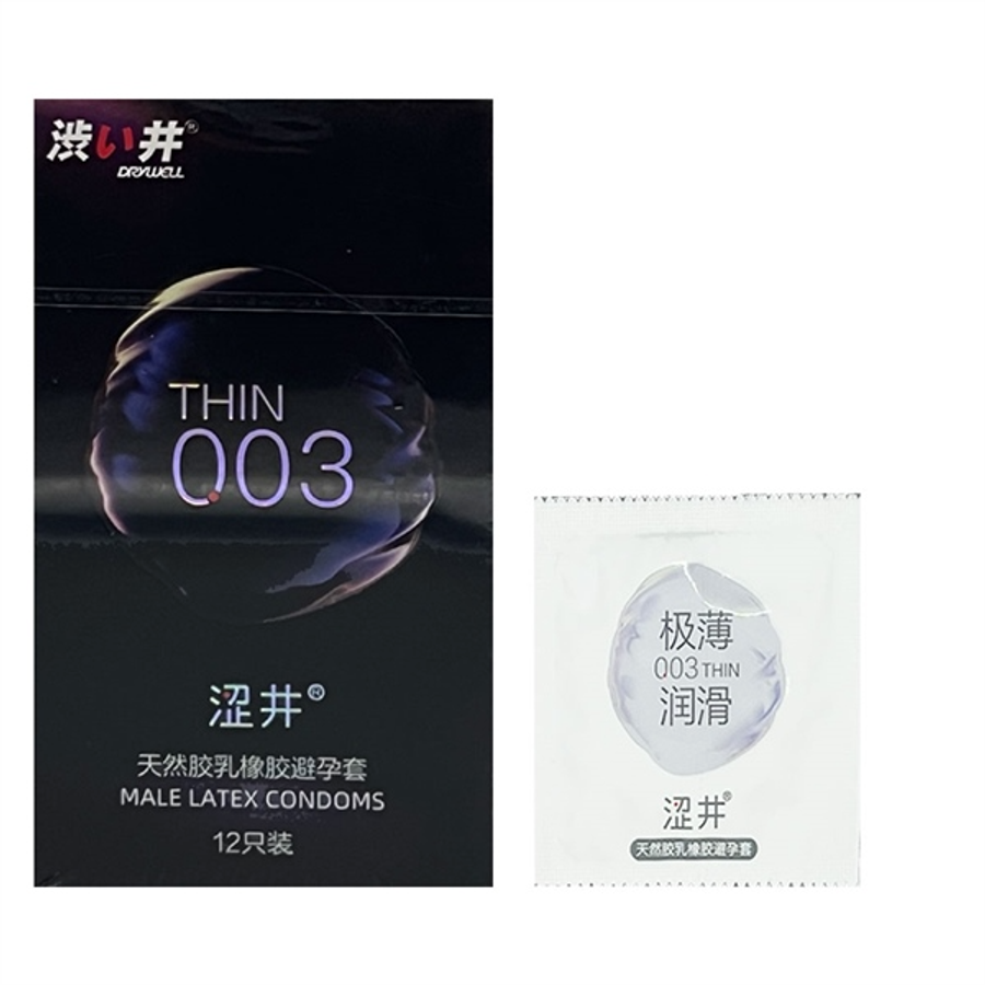 Bao cao su siêu mỏng kéo dài thời gian che tên DryWell Ultra Thin 003 12 cái chính hãng