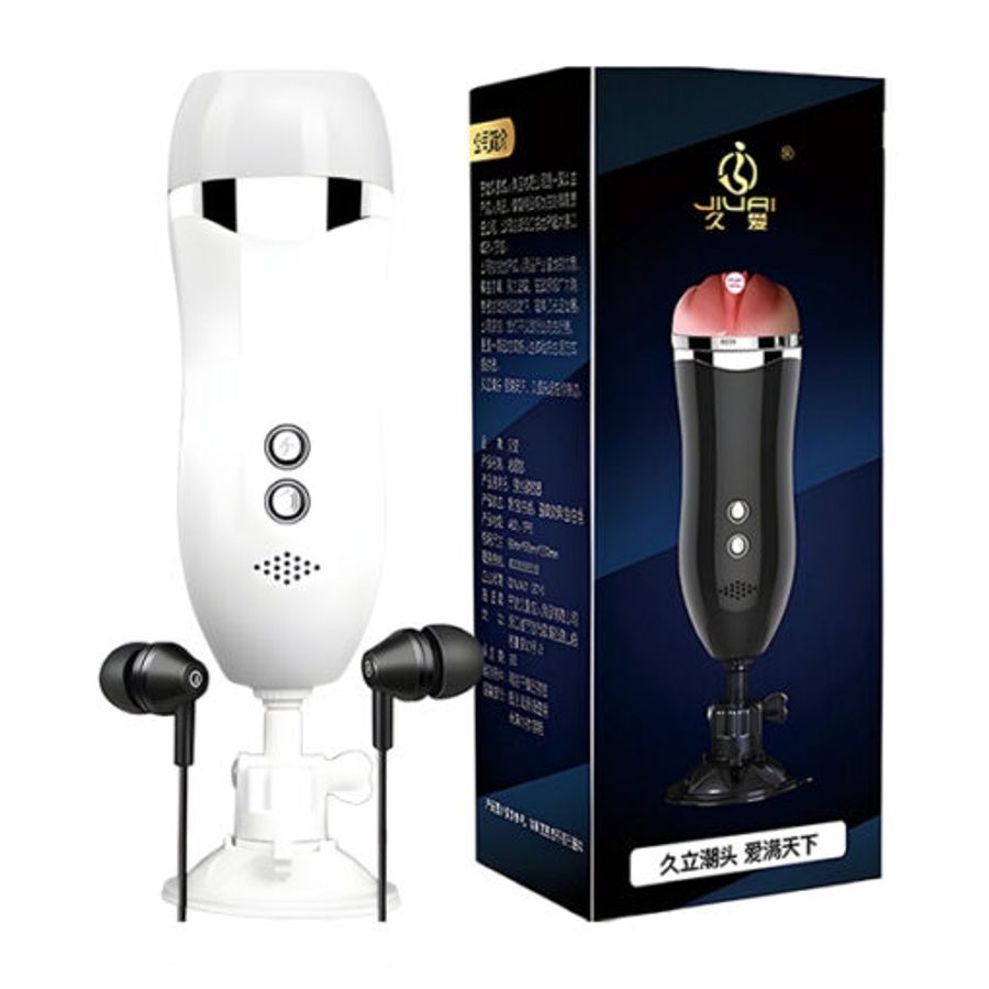 Âm đạo giả gắn tường Jiuai cao cấp có rung rên