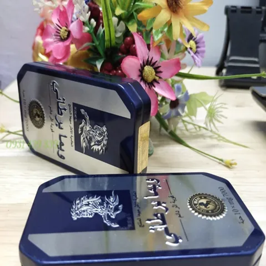 Viên hỗ trợ phái mạnh ngựa thái xanh vỉ 10v 310697