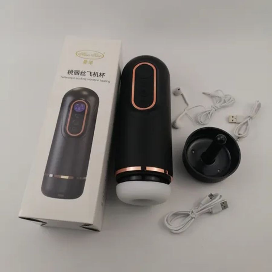 Cốc âm đạo rung massage cho nam Hana