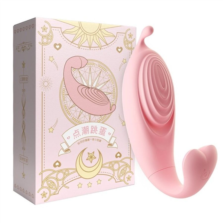 Chíp rung massage Mizz Zee tăng khoái cảm che tên khi giao hàng