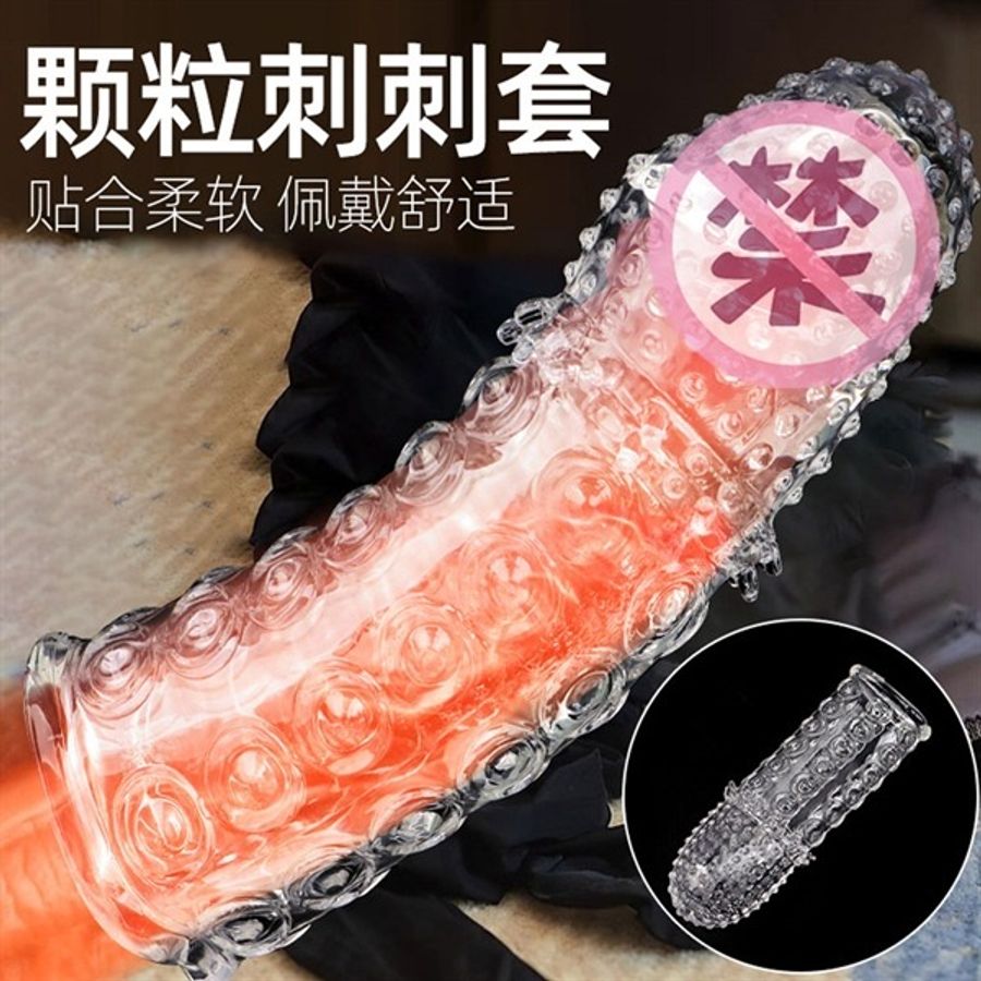 Bao cao su đôn bi gai to BDD Dẻo Vảy Đồng Xu 1 Cái che tên chính hãng