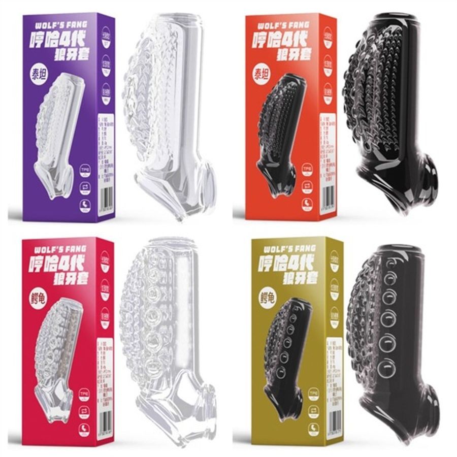 Bao cao su đôn bi gai to BDD Hum Ha Wolf's Fang Quai 1 Cái che tên chính hãng