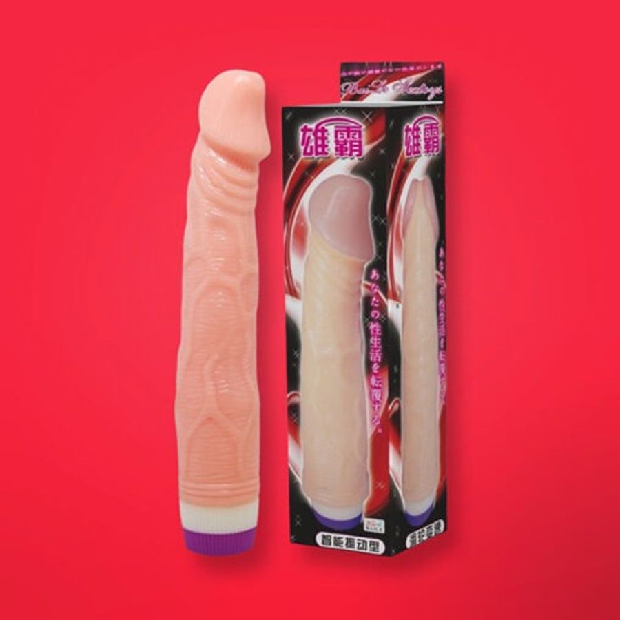 Dương vật giả nổi gân như thật Baile rung mạnh Rung Cực Sướng - Chính Hãng