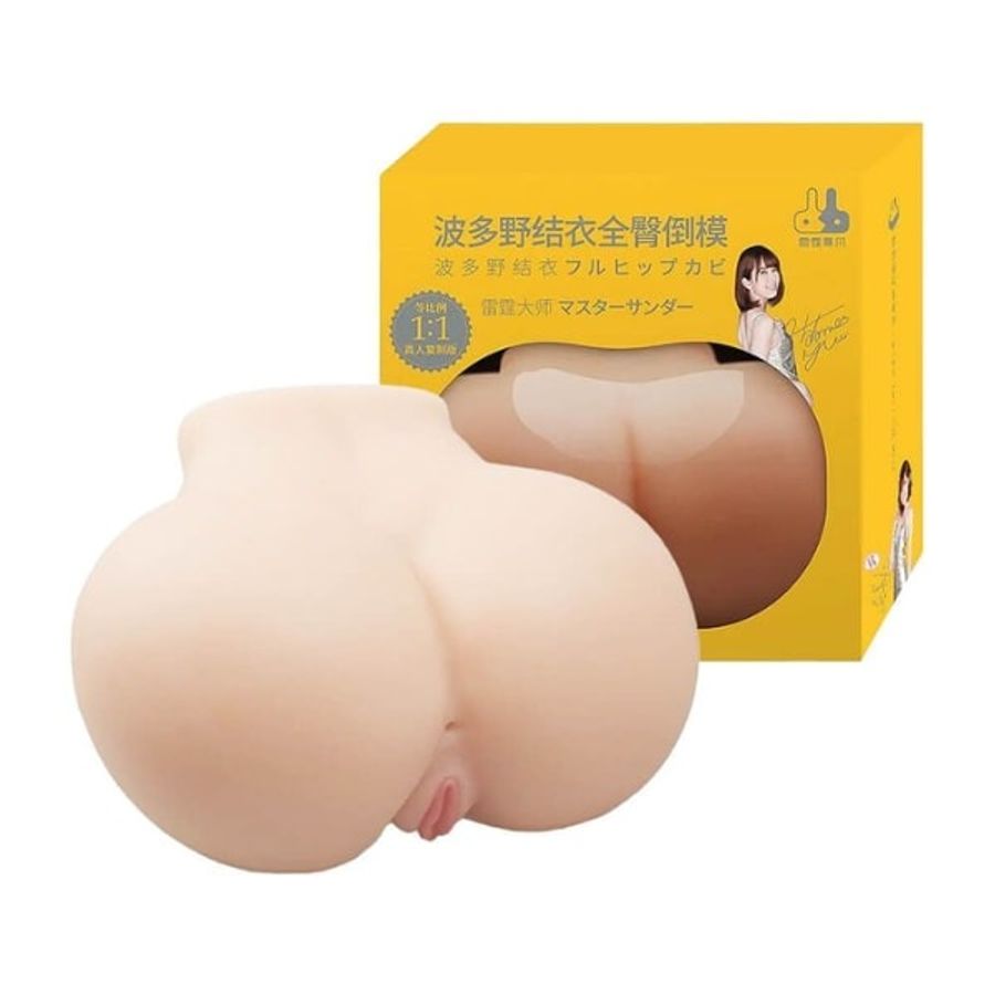 Mông giả Leten Yui Hatano nguyên khối silicone