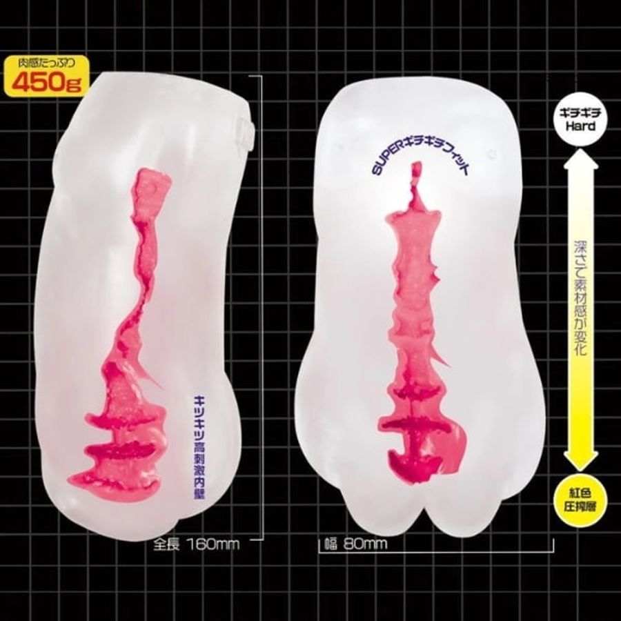 Âm đạo giả Magic Eyes Crystal Hard trong suốt chủ đề cô dâu